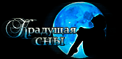http://upforme.ru/uploads/0014/7b/b2/117/t35507.gif