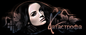 http://upforme.ru/uploads/0014/7b/b2/117/t374733.gif