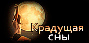http://upforme.ru/uploads/0014/7b/b2/117/t376594.gif