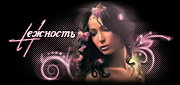 http://upforme.ru/uploads/0014/7b/b2/117/t377987.gif