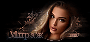 http://upforme.ru/uploads/0014/7b/b2/117/t380531.gif