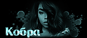 http://upforme.ru/uploads/0014/7b/b2/117/t386360.gif