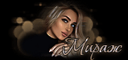 http://upforme.ru/uploads/0014/7b/b2/117/t394806.gif
