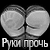 http://upforme.ru/uploads/0014/7b/b2/117/t419476.gif