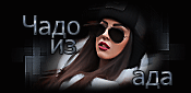 http://upforme.ru/uploads/0014/7b/b2/117/t428593.gif