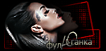 http://upforme.ru/uploads/0014/7b/b2/117/t436034.gif
