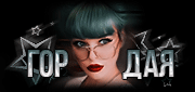 http://upforme.ru/uploads/0014/7b/b2/117/t444823.gif