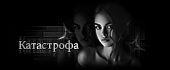 http://upforme.ru/uploads/0014/7b/b2/117/t470321.gif