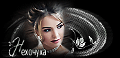http://upforme.ru/uploads/0014/7b/b2/117/t496478.gif