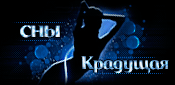 http://upforme.ru/uploads/0014/7b/b2/117/t499005.gif