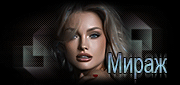 http://upforme.ru/uploads/0014/7b/b2/117/t512517.gif