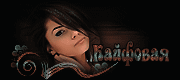 http://upforme.ru/uploads/0014/7b/b2/117/t51847.gif
