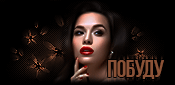 http://upforme.ru/uploads/0014/7b/b2/117/t523308.gif