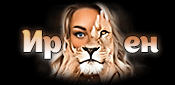http://upforme.ru/uploads/0014/7b/b2/117/t529263.gif