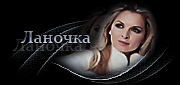 http://upforme.ru/uploads/0014/7b/b2/117/t540705.gif