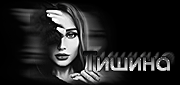 http://upforme.ru/uploads/0014/7b/b2/117/t554165.gif