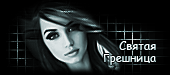 http://upforme.ru/uploads/0014/7b/b2/117/t558472.gif