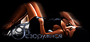 http://upforme.ru/uploads/0014/7b/b2/117/t560649.gif