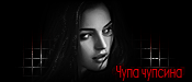 http://upforme.ru/uploads/0014/7b/b2/117/t568877.gif