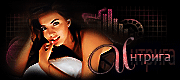 http://upforme.ru/uploads/0014/7b/b2/117/t581304.gif