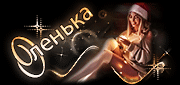http://upforme.ru/uploads/0014/7b/b2/117/t589711.gif