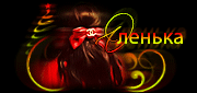 http://upforme.ru/uploads/0014/7b/b2/117/t60216.gif