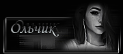 http://upforme.ru/uploads/0014/7b/b2/117/t605841.gif
