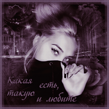 http://upforme.ru/uploads/0014/7b/b2/117/t606827.gif