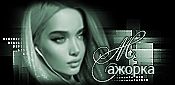 http://upforme.ru/uploads/0014/7b/b2/117/t617308.gif