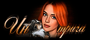 http://upforme.ru/uploads/0014/7b/b2/117/t635021.gif