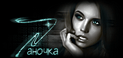 http://upforme.ru/uploads/0014/7b/b2/117/t638467.gif