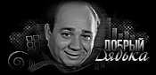http://upforme.ru/uploads/0014/7b/b2/117/t657512.gif