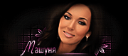 http://upforme.ru/uploads/0014/7b/b2/117/t663019.gif