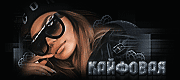 http://upforme.ru/uploads/0014/7b/b2/117/t663029.gif