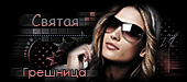 http://upforme.ru/uploads/0014/7b/b2/117/t663083.gif