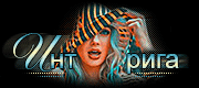 http://upforme.ru/uploads/0014/7b/b2/117/t685489.gif