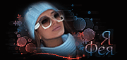 http://upforme.ru/uploads/0014/7b/b2/117/t691512.gif
