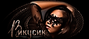 http://upforme.ru/uploads/0014/7b/b2/117/t708490.gif