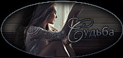 http://upforme.ru/uploads/0014/7b/b2/117/t712753.gif