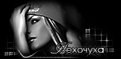 http://upforme.ru/uploads/0014/7b/b2/117/t713300.gif