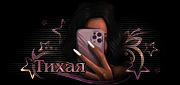 http://upforme.ru/uploads/0014/7b/b2/117/t714529.gif