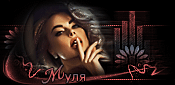 http://upforme.ru/uploads/0014/7b/b2/117/t769835.gif