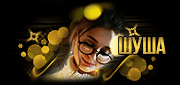 http://upforme.ru/uploads/0014/7b/b2/117/t775868.gif