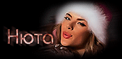 http://upforme.ru/uploads/0014/7b/b2/117/t777424.gif