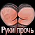 http://upforme.ru/uploads/0014/7b/b2/117/t786172.gif