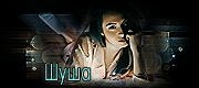 http://upforme.ru/uploads/0014/7b/b2/117/t820142.gif