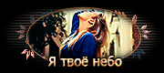 http://upforme.ru/uploads/0014/7b/b2/117/t825613.gif