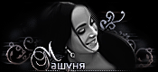 http://upforme.ru/uploads/0014/7b/b2/117/t826752.gif