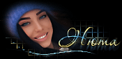 http://upforme.ru/uploads/0014/7b/b2/117/t836726.gif