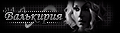 http://upforme.ru/uploads/0014/7b/b2/117/t857577.gif